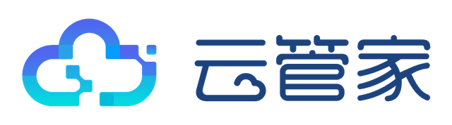 山东云管家数据科技有限公司